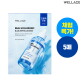 [웰라쥬(화장품)]웰라쥬 리얼 히알루로닉 블루 앰플 마스크 5매