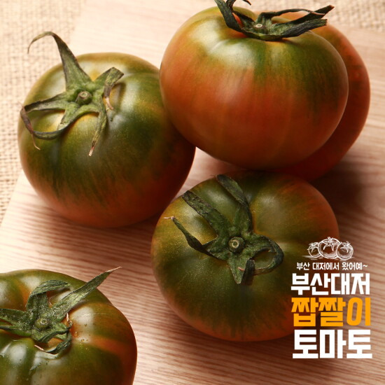 [힛더스팟 내입에]부산 대저 프리미엄 짭짤이 토마토 대저토마토  2kg