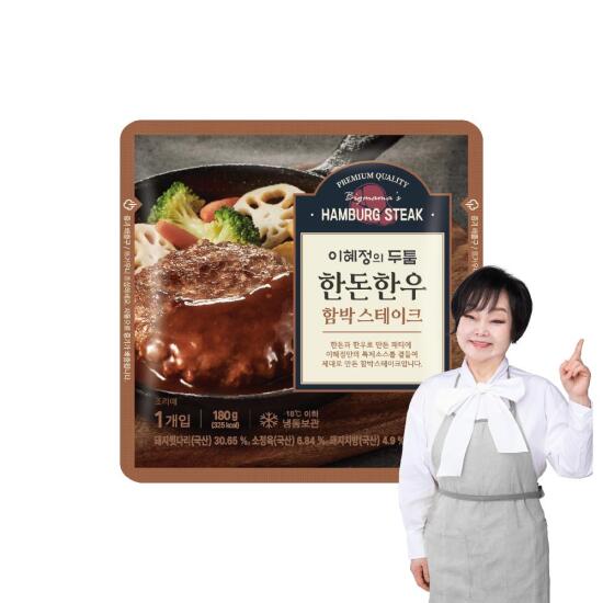 [키친스토리]빅마마 이혜정의 THE 함박스테이크 16팩(두툼 함박 180g X 16팩)