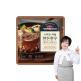 [키친스토리]빅마마 이혜정의 THE 함박스테이크 16팩(두툼 함박 180g X 16팩)
