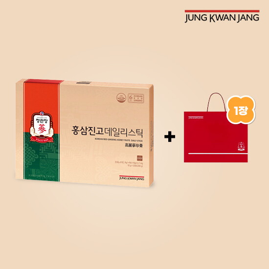 [정관장][정관장] 홍삼진고 데일리스틱 (10g x 20포) 1박스 + 쇼핑백 1개