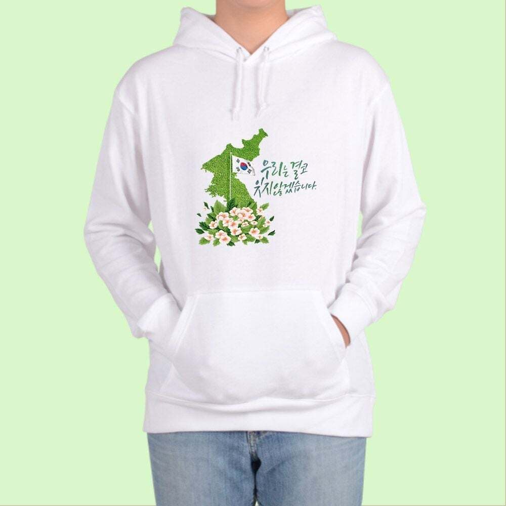 톰스외 알티피아 기모후드티 현충일 애국 Memorial Day 순국선열 el