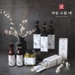방송에서만! 매실 5종 세트 매실청 420ml*3병+매실간장소스 320g*1병+매실고추장소스 320g*1병+매실장아찌 420g+매실톡톡 21g*10포*2박스