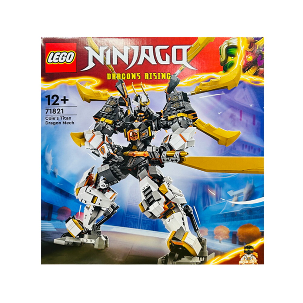 레고 레고 71821 콜의 타이탄 드래곤 로봇 /레고 닌자고