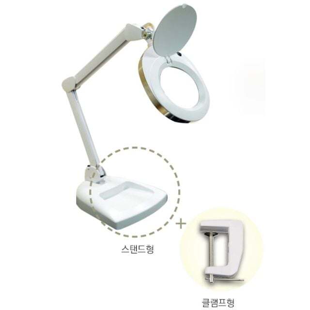 HANDO-조명확대경 오너클랜 LED 조명확대경용스탠드(받침대만) 6025-2H 받침대 HD-6025-STAND