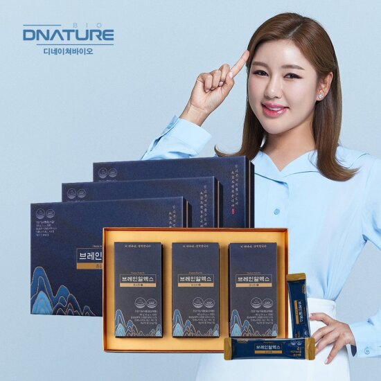 [3박스] 브레인알엑스 홍삼환 3박스 (1박스 : 4g*10포*3박스)