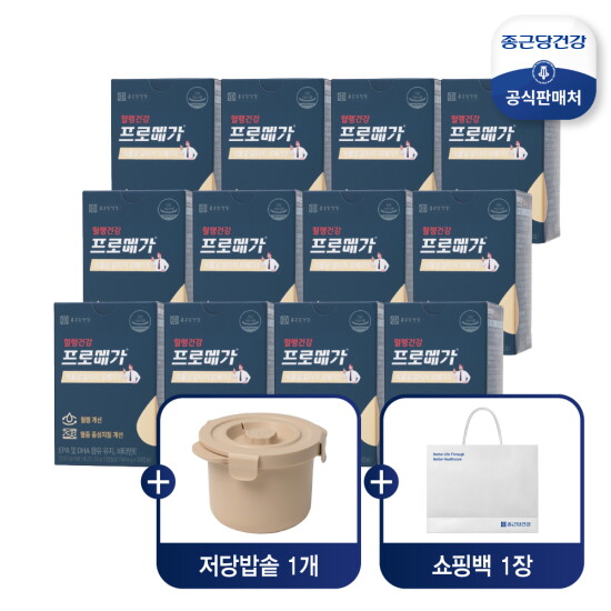 [종근당건강]■ [12개월] 프로메가 식물성 rTG 오메가3 (744mg*30캡슐*12박스) +저당밥솥+쇼핑백