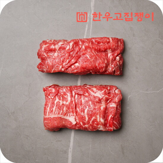 [한우고집쟁이][한우고집쟁이] 대한한우 1++등급 한우 불고기 1200g