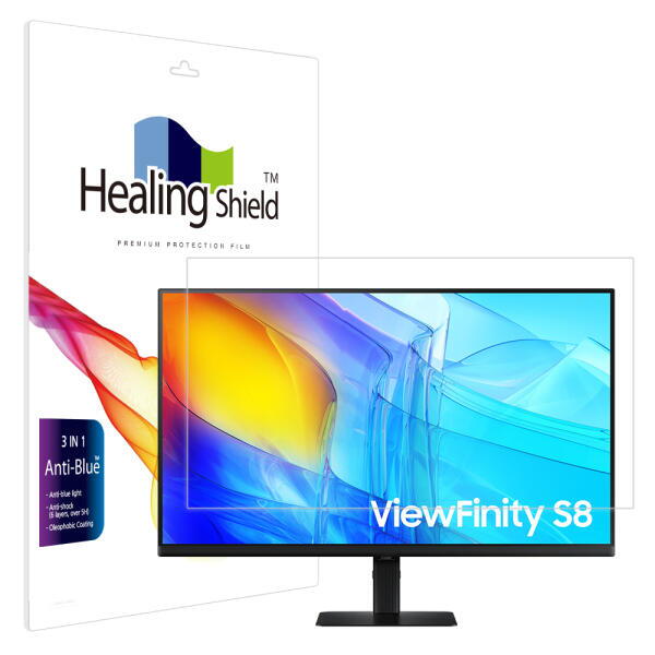 아트박스 아트박스/힐링쉴드 고해상도뷰피니티S8 S80D LS32D806EA 블루라이트차단