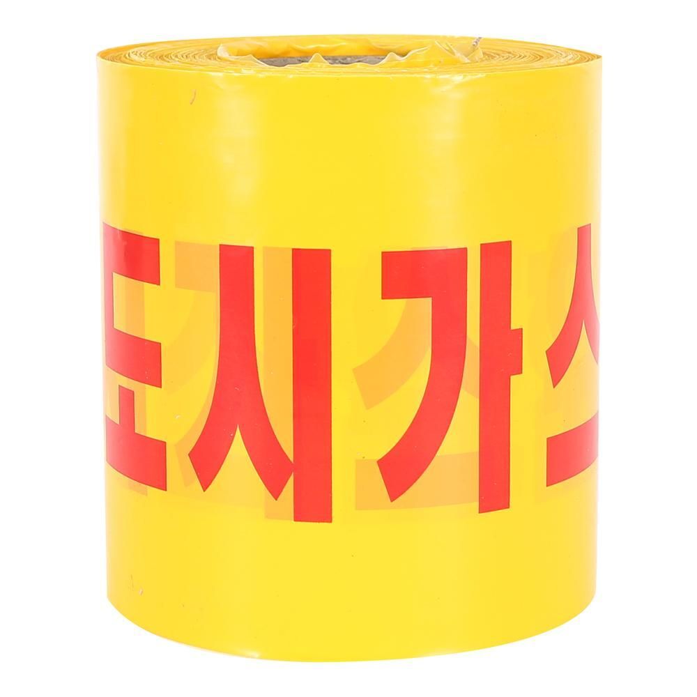 에이치플러스몰 디더블유안전 안전띠 도시가 스 (폭200mm)