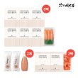 온명란(200gx6팩) + 짜먹는명란(140gx2개) + 자른 명란(100g*2팩)