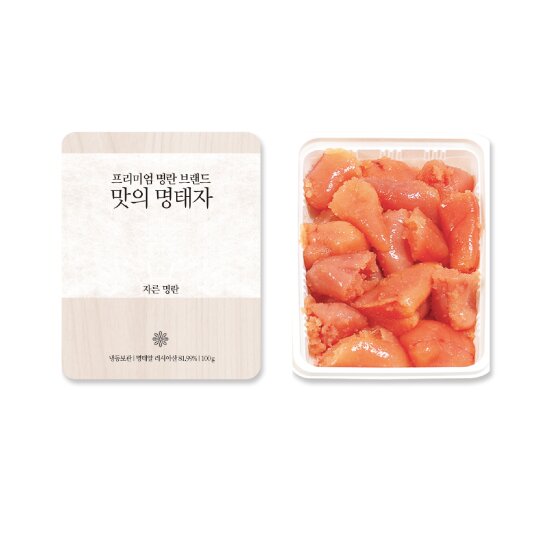 온명란(200gx6팩) + 짜먹는명란(140gx2개) + 자른 명란(100g*2팩)