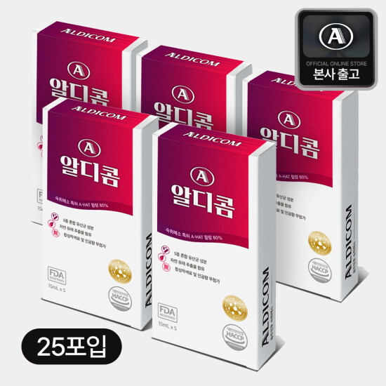 [알디콤]알디콤A 숙취해소제 5포입 5박스(15mlX5포X5박스)