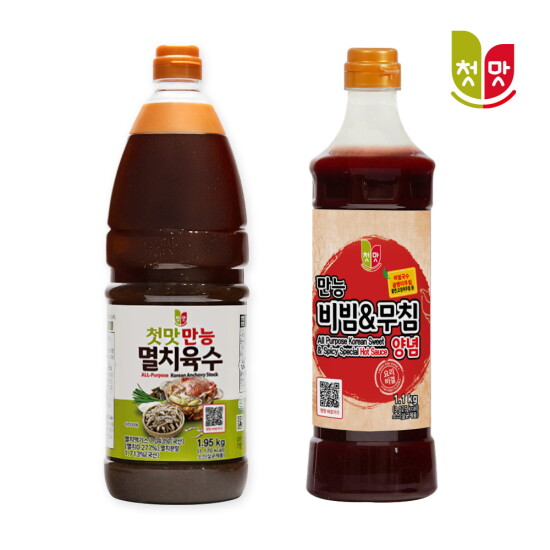 [첫맛]첫맛 만능멸치육수 1.95kg + 만능비빔무침양념소스 1.1kg 세트