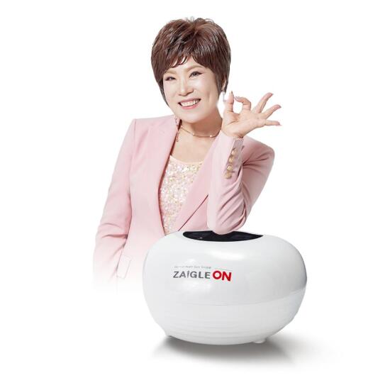 [자이글온][상담예약] 통증완화 고주파 의료기기 네스트