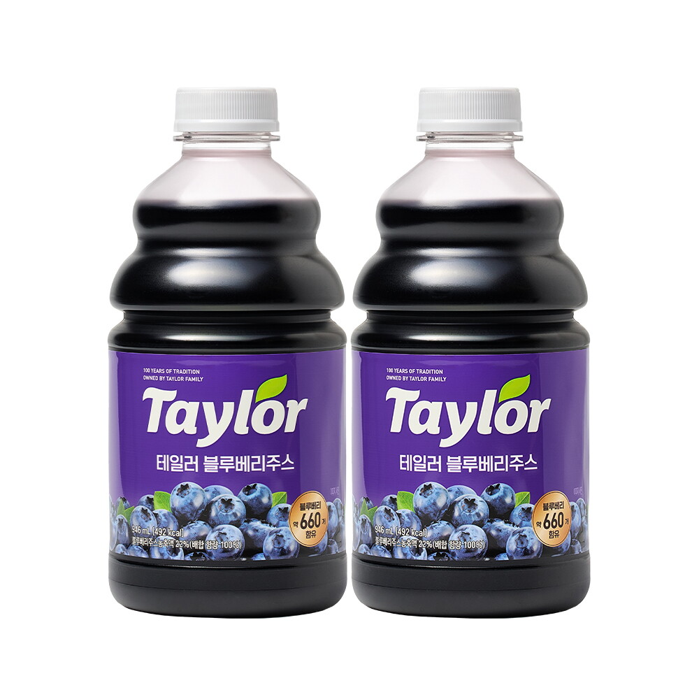 상품상세 - 롯데홈쇼핑