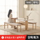 [삼익가구]★롯데단독특가★ 삼익가구 누와 세라믹 리빙다이닝 6인용 원목 1800 식탁세트(벤치2)