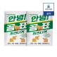 [곰표]곰표 냉동 치킨너겟 400g 2봉