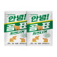 [곰표]곰표 냉동 치킨너겟 400g 2봉
