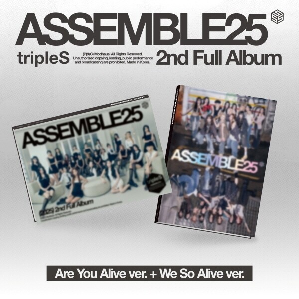 신나라 [CD] {05/13발매} 트리플에스 (Triples) - 정규 2집 [Assemble25] / Triples - 2Nd Full Album [Assemble25]