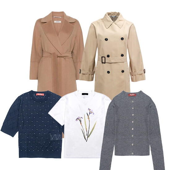 주식회사 비씨디코퍼레이션(bCd Co., 막스마라 오늘 단 하루, 막스마라 의류 특가 핫딜! 코트/트렌치코트/가디건/후드/반팔티까지!