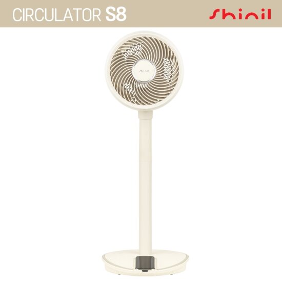 2022년 NEW [베이지 1대] BLDC 서큘레이터 air S8(SIF-TW50B)