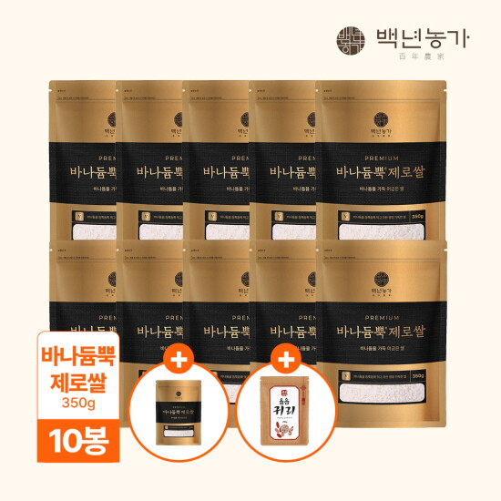 [백년농가][백년농가] 2025년산 햅쌀! 바나듐쌀 바나듐뿍쌀 350gx10봉 +1봉+귀리1봉 증정