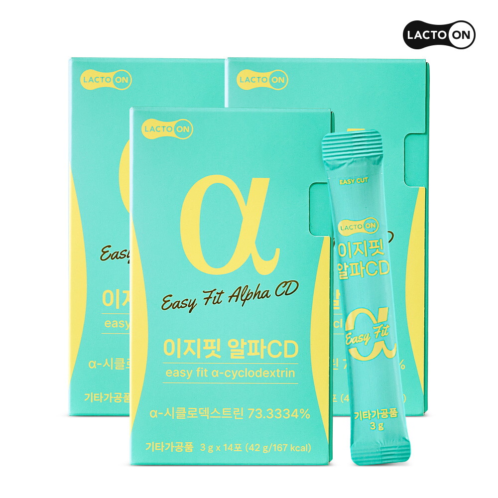 서울약사신협(백) (락토온) 이지핏 알파CD 알파시클로덱스트린 14포 3박스