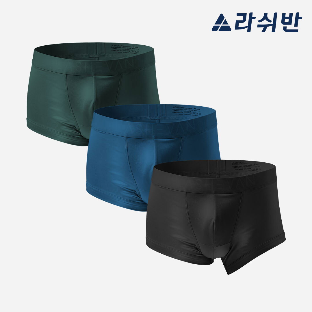 라쉬반 라쉬반 [라쉬반 럭셔리] 셀루켓 비타민E 솔리드 3종