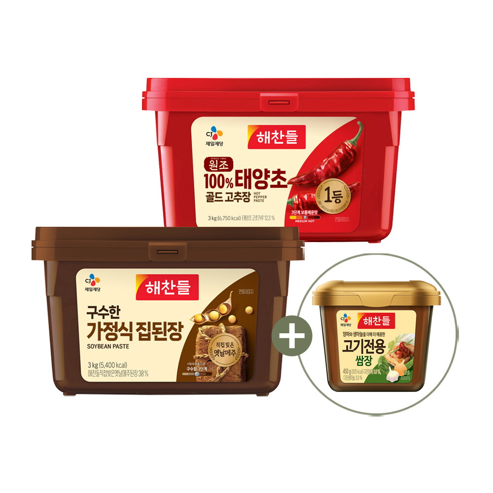 CJ제일제당 [CJ제일제당] 해찬들 원조 태양초 고추장 3kg x1개+구수한 집된장 3kg x1개+고기전용 쌈장 450g x1개