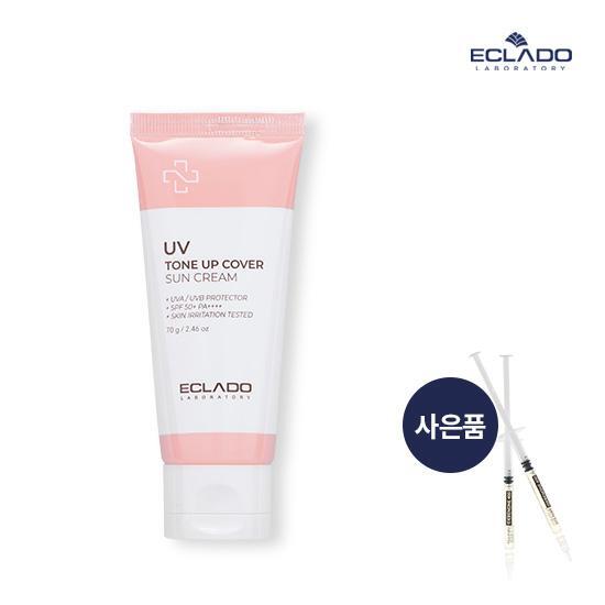 [에끌라두][정상가: 38,500원]에끌라두 유브이 톤업커버 선크림70g SPF50+PA++++(이데베논 앰플샷l X 2개 증정)