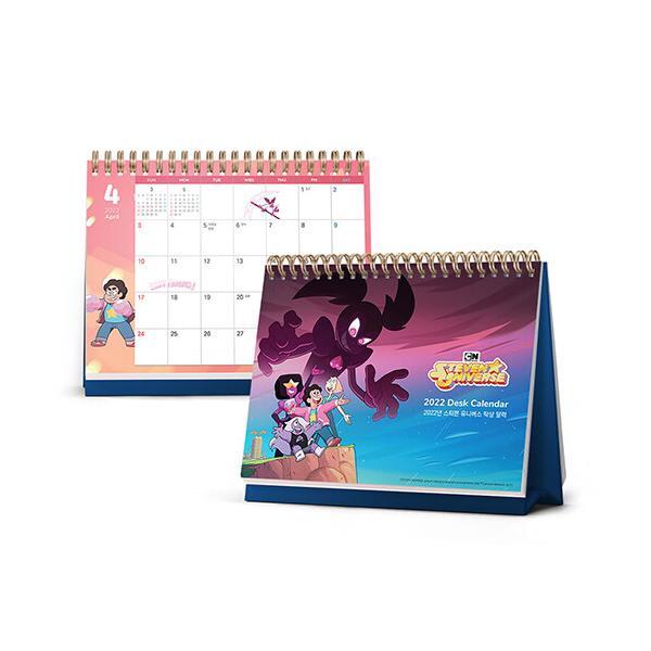 아르누보 웅진북센 2022 스티븐 유니버스 탁상 달력