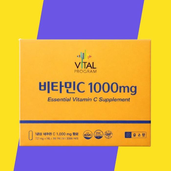 셀러허브 식품 [(주)종근당건강]  바이탈프로그램 비타민C 1100mg 600정 비타민씨 아스스코르빈산 대용량 선물