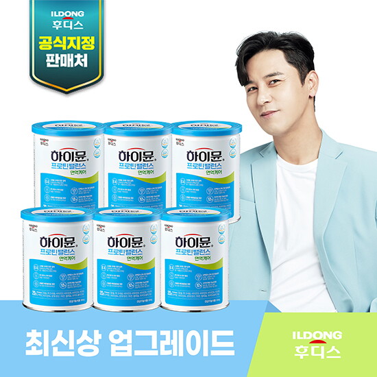 [일동후디스][산양초유단백질][싱글구성]하이뮨 프로틴밸런스 면역케어(304gx6캔)