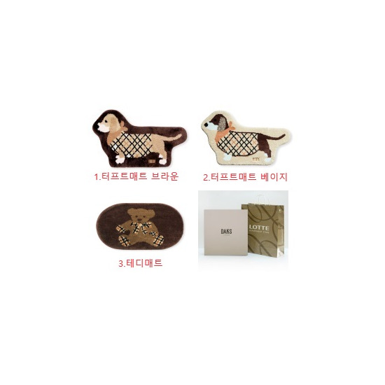 [닥스_LIVING]욕실매트 선물패키지 3종 택1