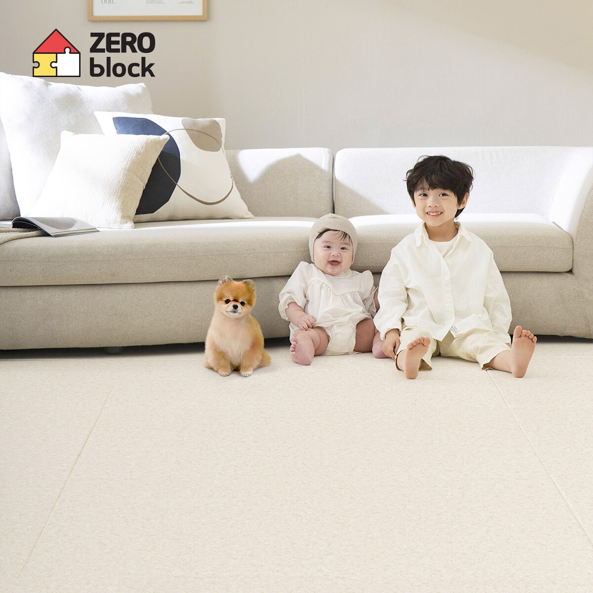 파크론 ✨설날특집 live✨제로블럭 프리미엄 시공매트 역대혜택! 적립 5만원+카드 최대 7% 할인