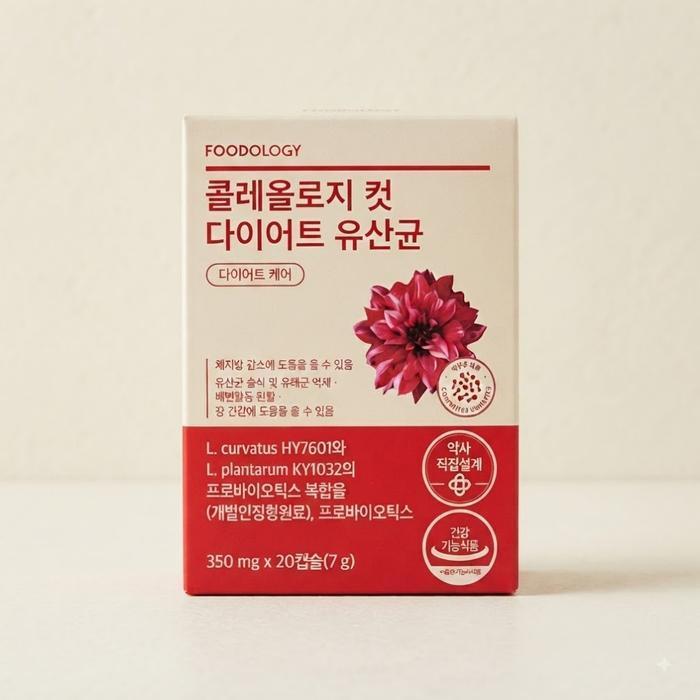 셀러허브 식품 푸드올로지 콜레올로지 컷 다이어트 유산균 350mg x 20캡슐