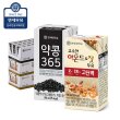 [연세우유] 고단백 아몬드&잣 190ml(48팩)+약콩365 190ml(24팩)