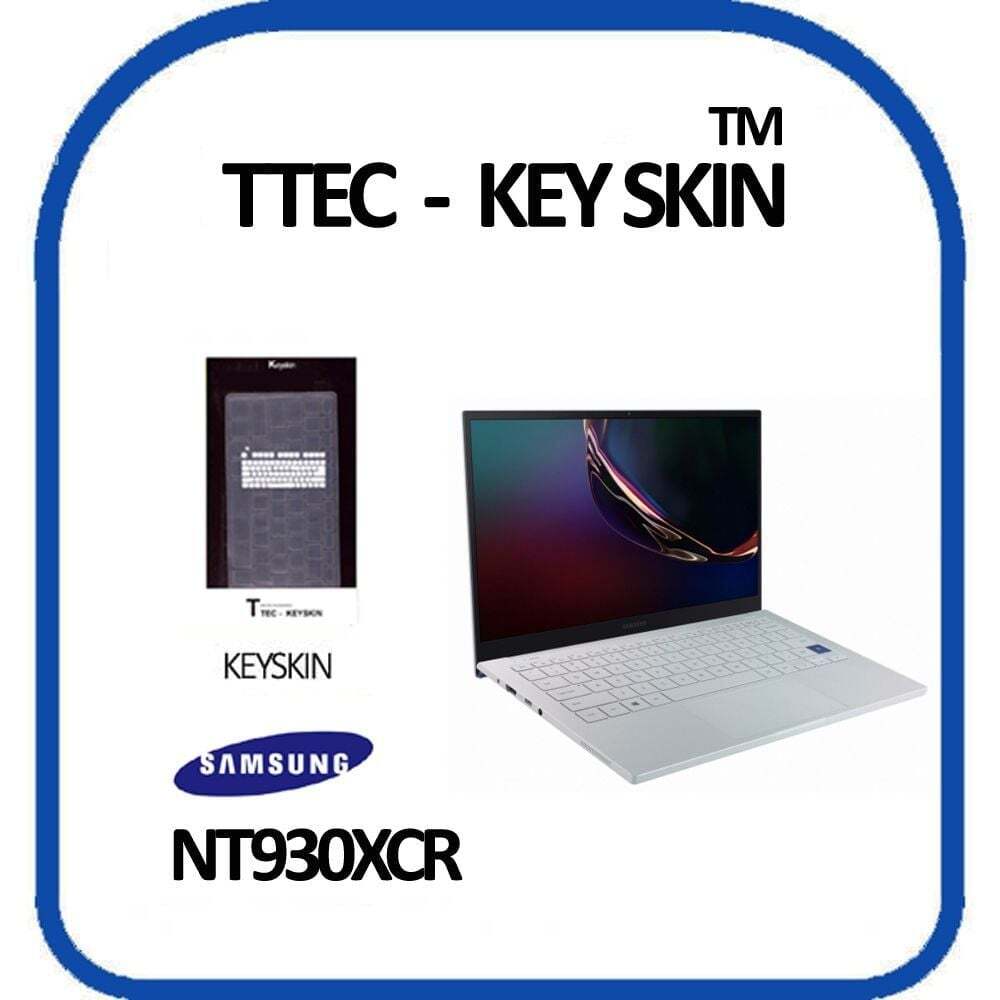 티테크놀로지 친절한탄씨 NT930XCR 노트북 키스킨 키보드커버 인쇄 덮개 보호