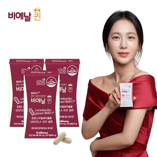 [비에날 퀸][NEW/12주] 비에날퀸 갱년기 다이어트 유산균 (400mg*60캡슐*3박스)