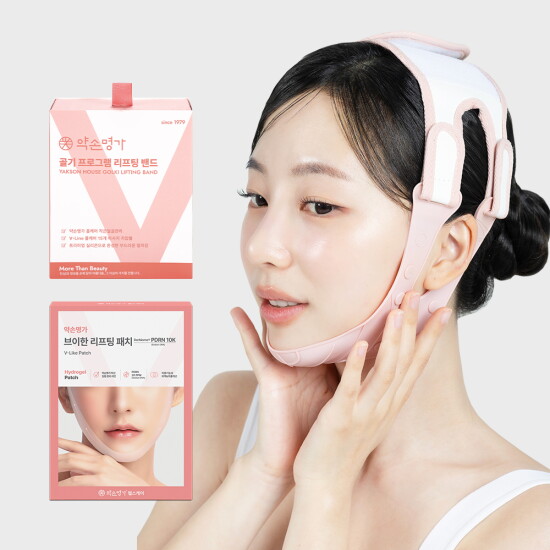 [약손명가헬스케어][1주관리](정상가 99,700원) 약손명가 리프팅밴드 PRO 1Box + 리프팅패치 1Box  골기프로그램 이중턱 브이밴드