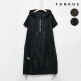 [탱커스]후드넥 롱 스트랩 밴딩 원피스 (TU1OP007L0)