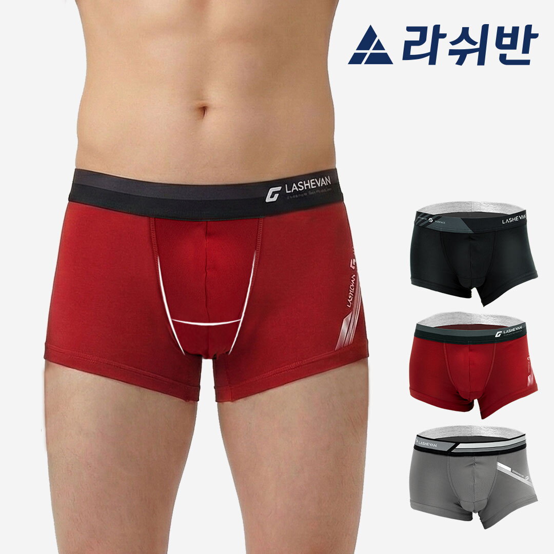 라쉬반 [라쉬반 럭셔리] 남자속옷 셀루켓 게르마늄 일루젼 3종