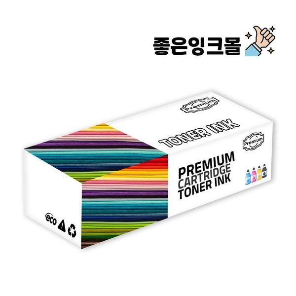 알티피아 [하프클럽/알티피아]고효율 4색셋트206A M255DW 호환토너 M282 M283잔 복합기 완제품