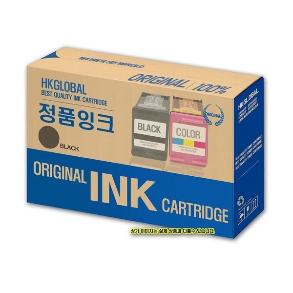 알티피아 [하프클럽/알티피아]정품잉크 IPF 6350 PFI 8106BK 검정 복합기 프린터 프린트