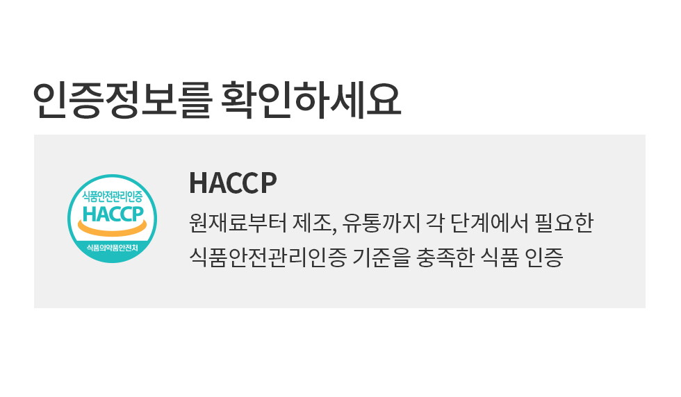 KakaoTalk_20230112_113726422_02