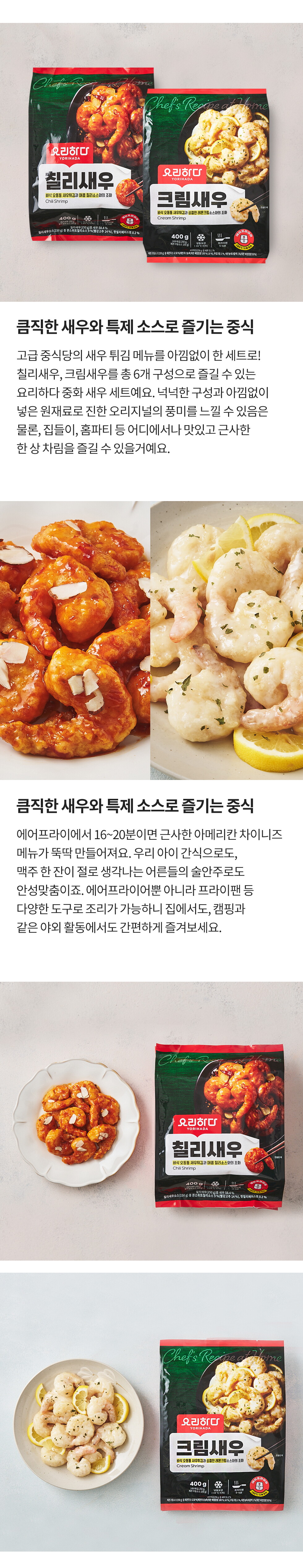 KakaoTalk_20230112_113726422_01