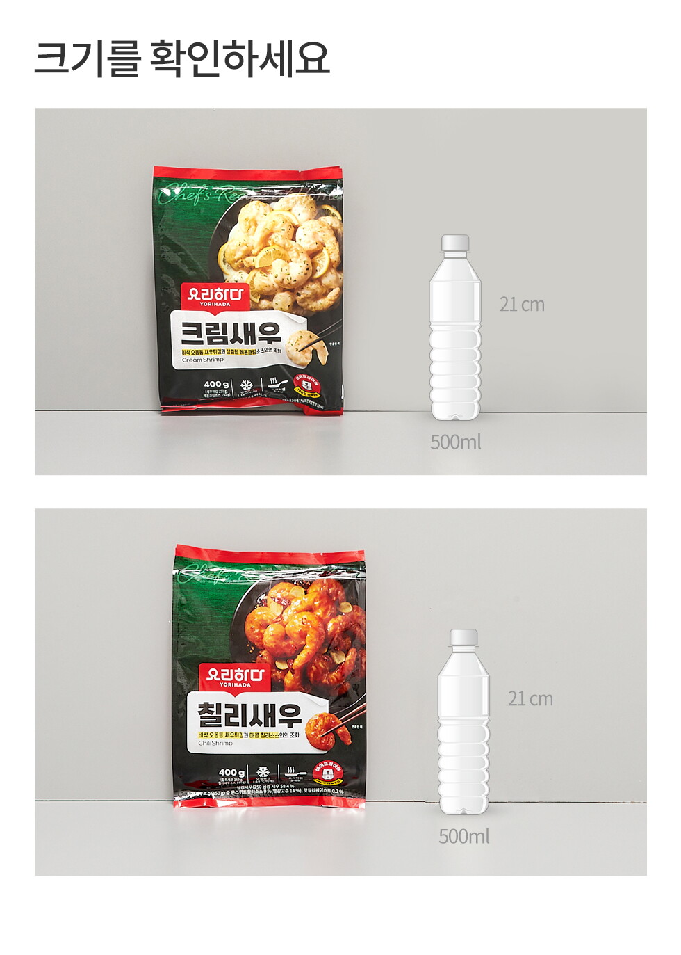 KakaoTalk_20230112_113726422_05