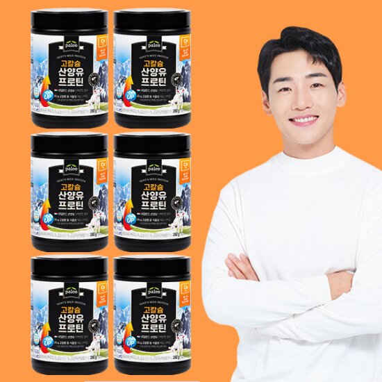 [6통]팔레오 고칼슘 산양유 프로틴(280g*6통 + 보틀1 + 스푼1]