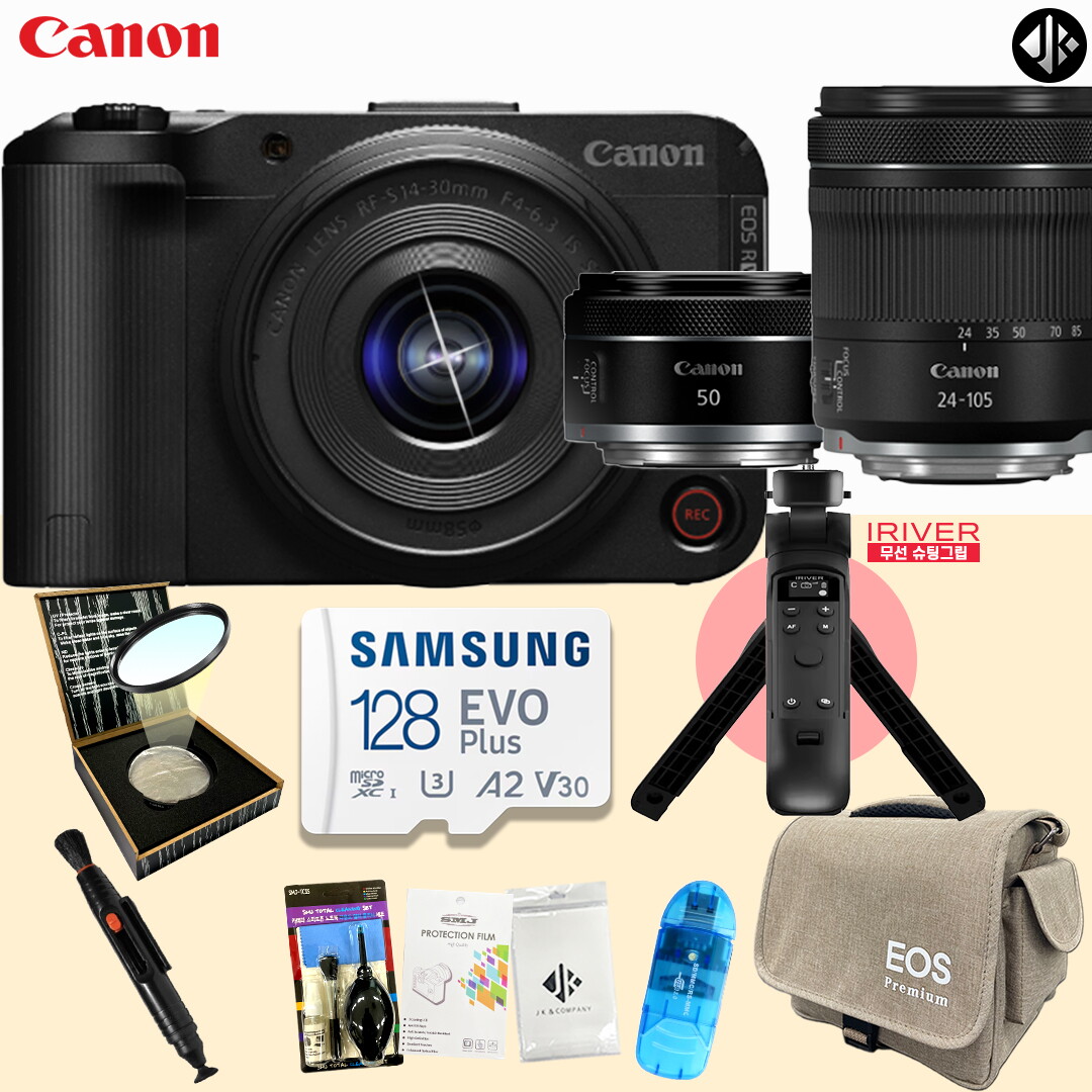 캐논 캐논 캐논 EOS R50 V 블랙+14-30 KIT +  RF 24-105mm F4-7.1 IS STM + RF 50mm F1.8 STM